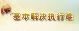 飘窗