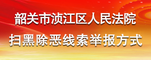 飘窗